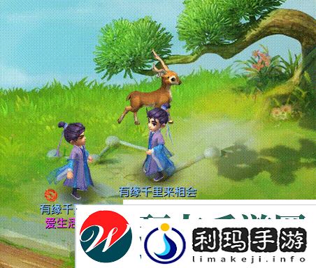 梦幻西游新春锦衣还能这样玩