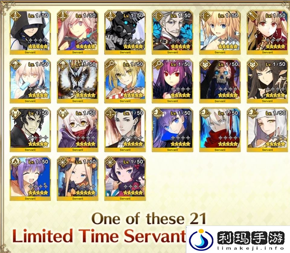 FGO国服春节活动汇总 FGO国服新春活动介绍[多图]图片6