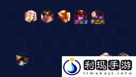云顶之弈S7.5霞阵容搭配攻略