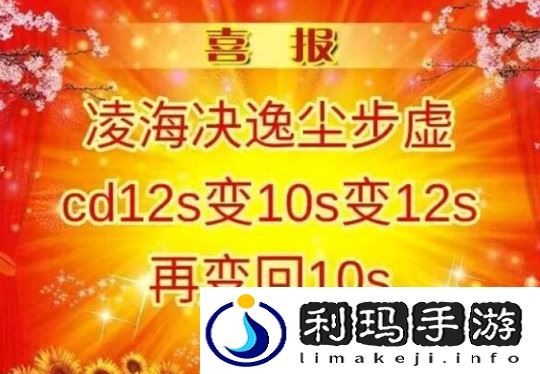图片24.png