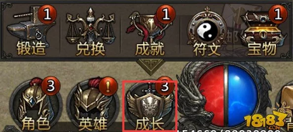 黑神话