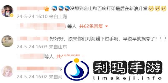 图片15.png