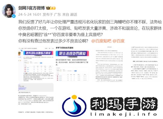 图片12.png