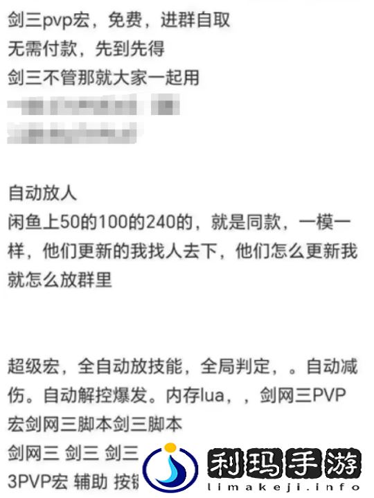 图片9.png