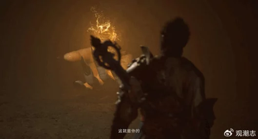 黑神话