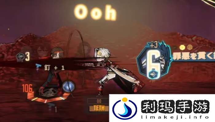 边狱公司克罗默怎么打