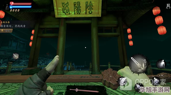捕盗行纪