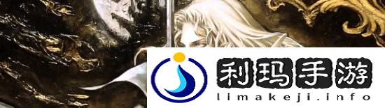 极乐软件园