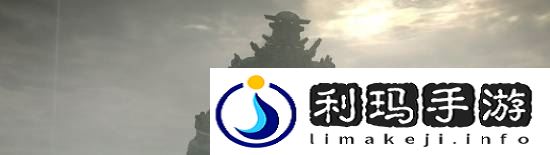 极乐软件园