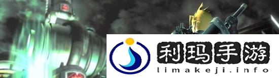 极乐软件园