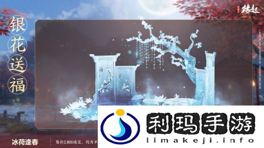 图22 新烟花.jpg