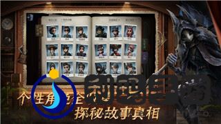 艾尔登法环steam叫什么？详细解析艾尔登法环在Steam上的名称与特色