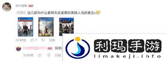 极乐软件园