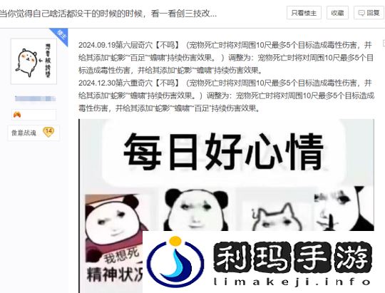 图片23.png