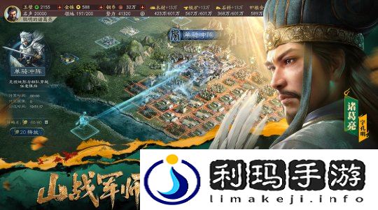 图片5.png