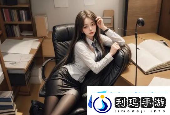小奶瓶产奶之谜
