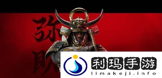 极乐软件园
