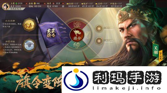 图片2.png