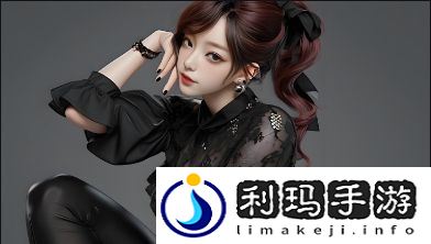 魅影大秀如何突破传统时尚界界限