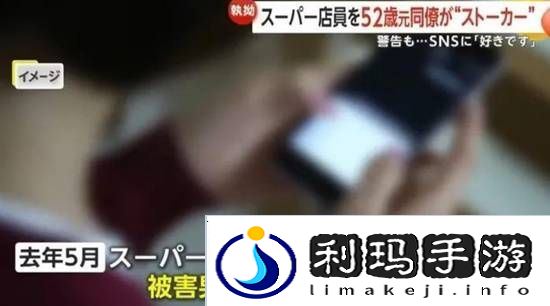 极乐软件园