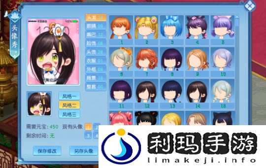 图3.png