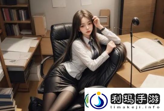 五个闺蜜疯狂互换杂乱合集背后隐藏了哪些成长与友谊的深意