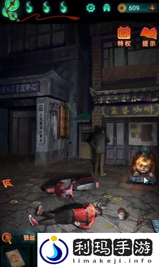 纸嫁衣7停车场怎么开出去