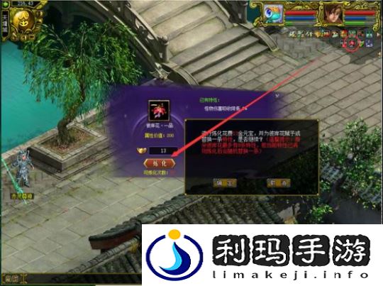 图4.png