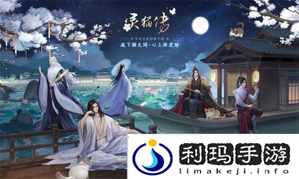安歌提了牌匾后拿了什么做报酬