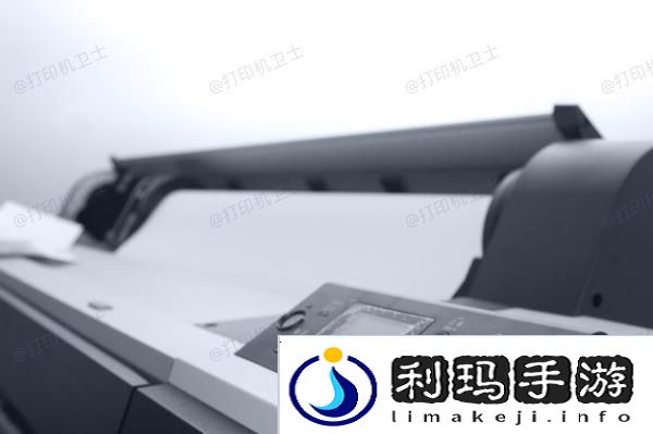 重启打印机