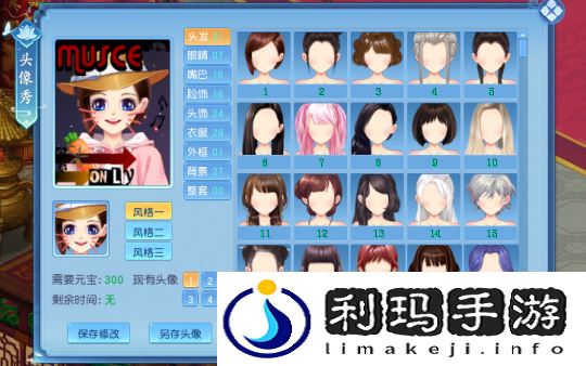 图2.png
