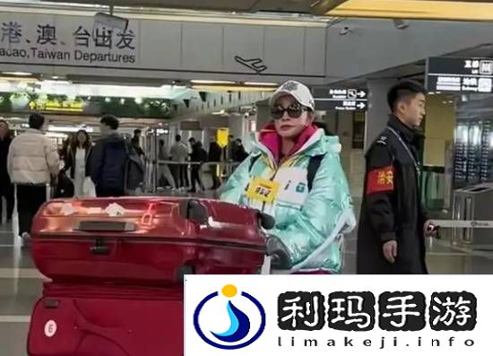 极乐软件园