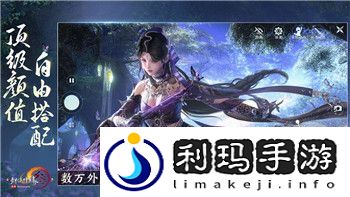 上古卷轴5冬堡隐藏任务的探索与揭秘