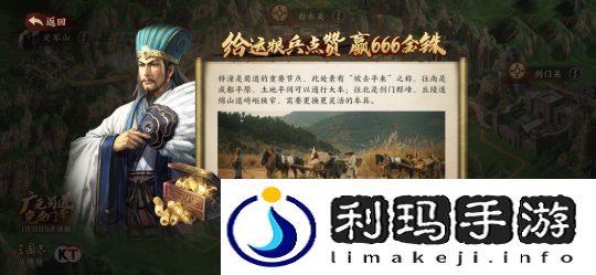 图片8.png