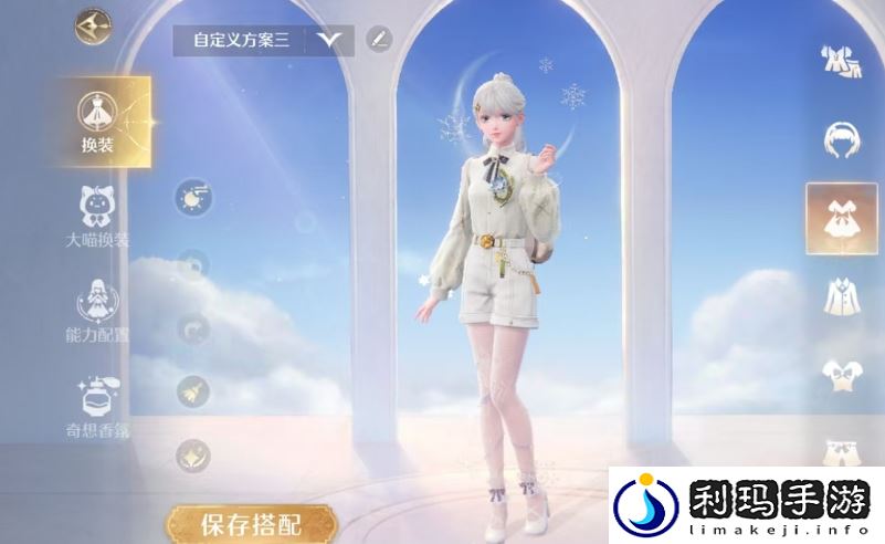 无限暖暖澎湃浪花在哪里澎湃浪花怎么获得