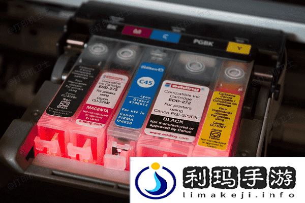 检查纸张和墨盒