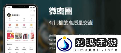 weme微密网页版入口怎么进入-mwemelink网页版登陆链接_微密猫登陆