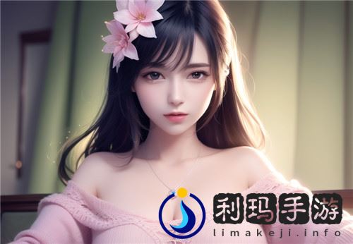 按摩师六次助我高潮，网友：体验真是不可思议！-