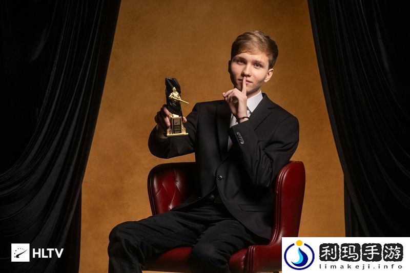 HLTV颁奖典礼