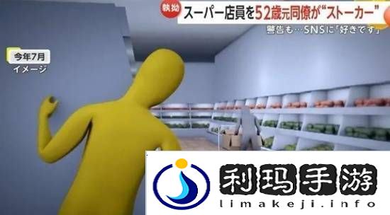 极乐软件园