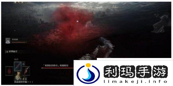 老头环女武神怎么打