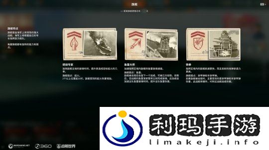 图4.jpg