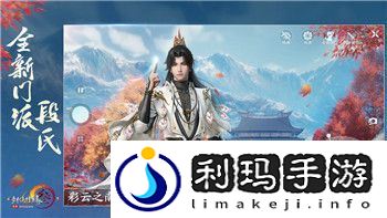 上古卷轴