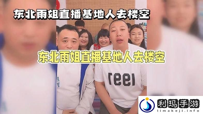 探索国精产品秘天美一区的独特魅力
