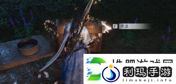 燕云十六声伏马庄宝箱在哪