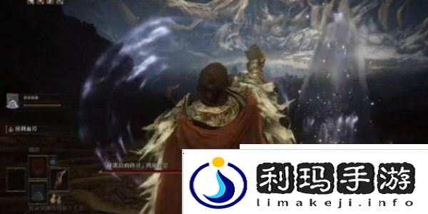 老头环女武神怎么打