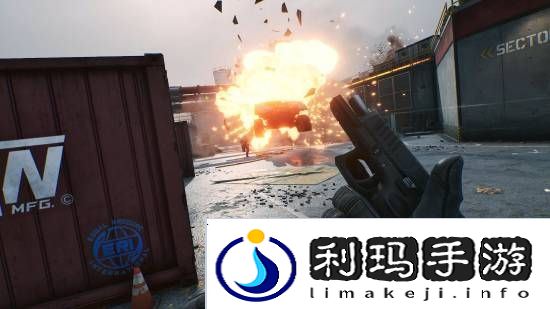 极乐软件园