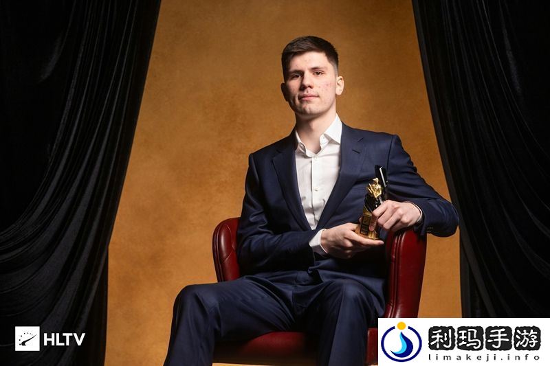 HLTV颁奖典礼