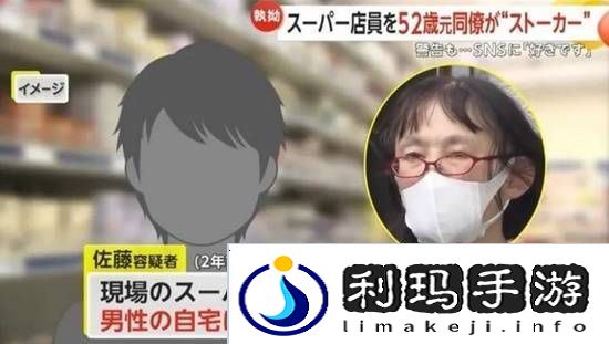 极乐软件园