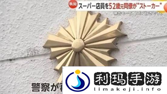 极乐软件园
